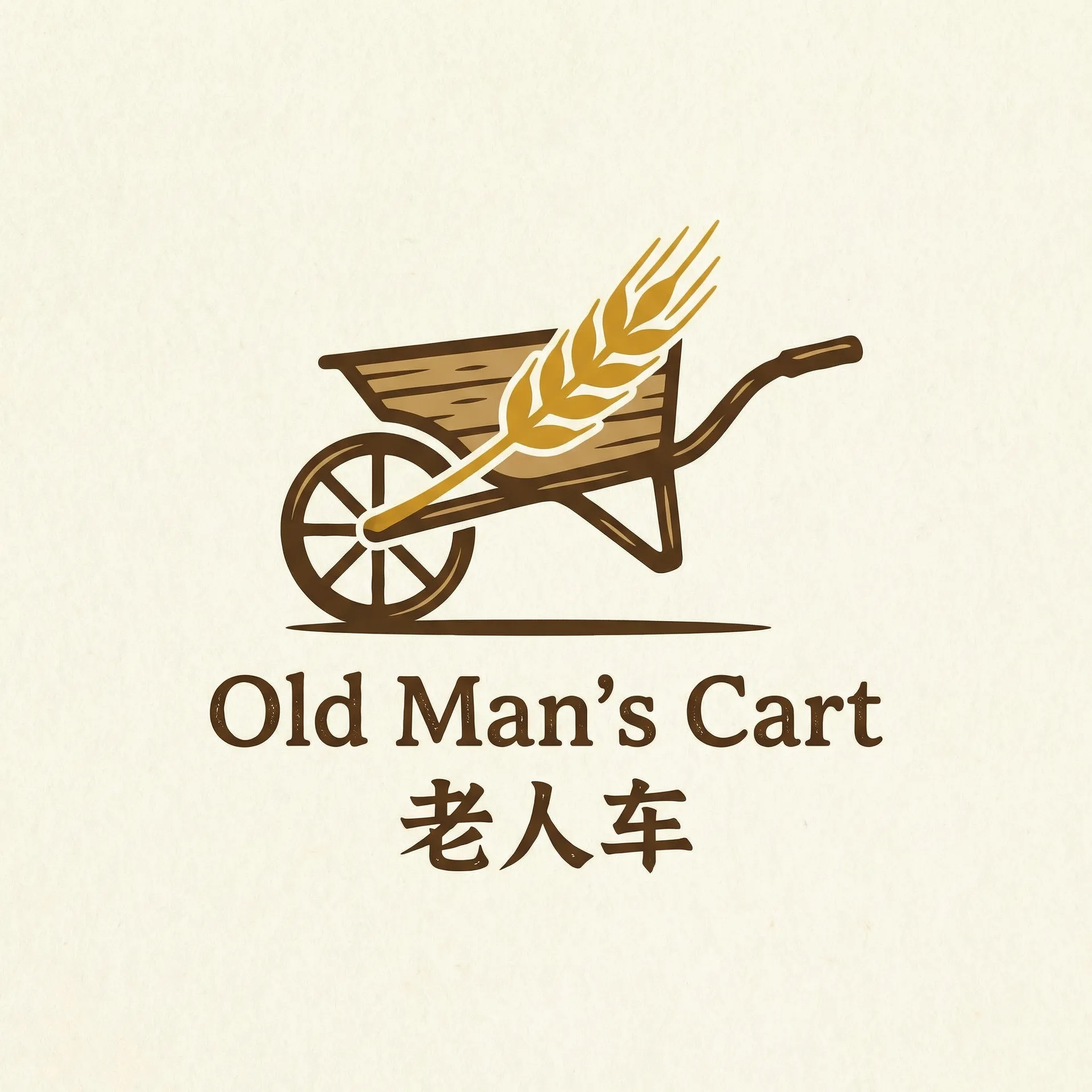 江苏村官不雅视频 乡村田园网站标志